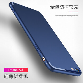 iphone,iphone,怎么樣