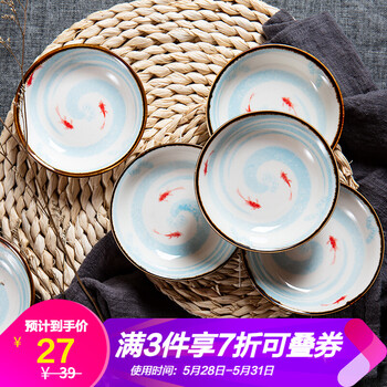 排名,排行榜,順祥,順祥,推薦