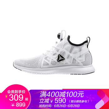 Reebok跑步鞋白色-BS8599 