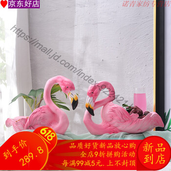 精致陶瓷擺件，讓你愛上生活