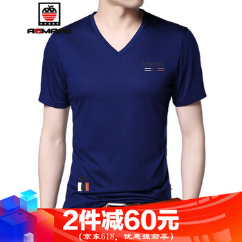 AEMAPE 長(zhǎng)袖 男士T恤 V領(lǐng)上青KLSB1821PG 