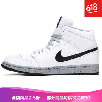 nike海外