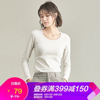 初棉 漸變 短袖 T恤 女 圓領(lǐng)