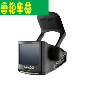 怎么樣,行車,穩(wěn)定,記錄儀,記錄儀,行車,穩(wěn)定