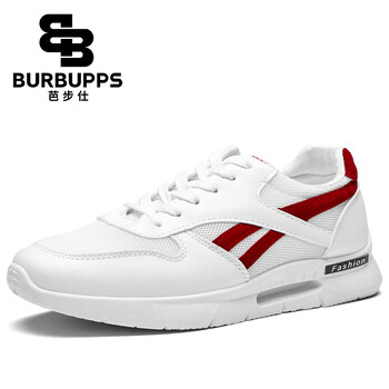 芭步仕（Burbupps）男士紅色 37