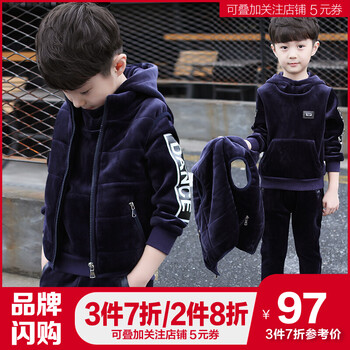 三件,三件,套裝,棉衣,棉衣,套裝,怎么樣
