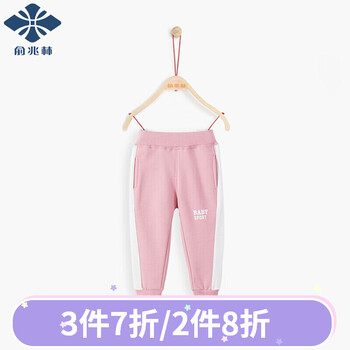 女童,女童,怎么樣,褲子,褲子,長褲,長褲