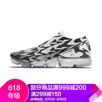 耐克聯(lián)名氣墊跑