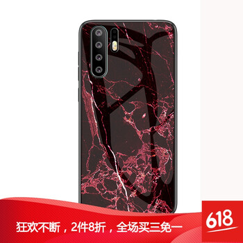 蘋果系列兒童的手機殼