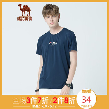 駱駝（CAMEL） 短袖 男士T恤 寶藍(lán) X9B374206 