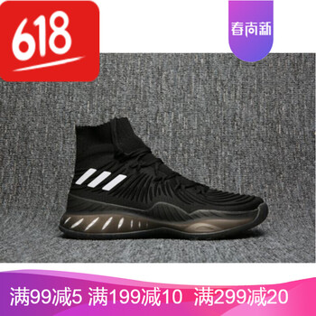 古萊登（GODLIKE）男士黑白色 41