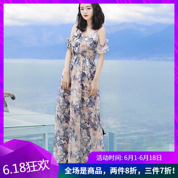 希爾愛瑪（SHELLEMMA） 花色 露肩 連衣裙
