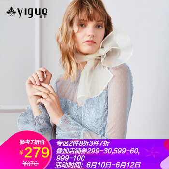 亦谷（YIGUE）  拼接，鏤空，蕾絲，紗網(wǎng) 連衣裙