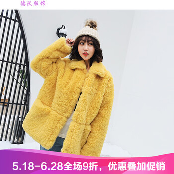 百搭微單外套，打造街頭時(shí)尚范