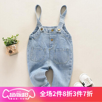 小童背帶褲春秋男