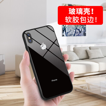 線硅膠蘋果寶，保護(hù)你的雙眼