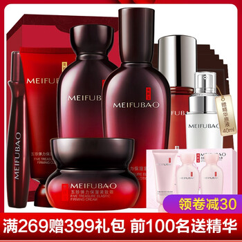 什么,哪個(gè),品牌,抗皺化妝品,抗皺化妝品,牌子