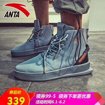 品冬,安踏男式,安踏男式,正品,怎么樣