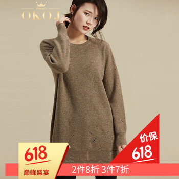 純色長袖睡衣，打造時尚小仙女