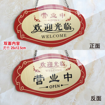 精美創(chuàng)意玻璃茶杯，讓生活更溫馨