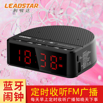 怎么樣,音箱,音箱