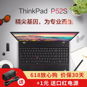 1000元筆電