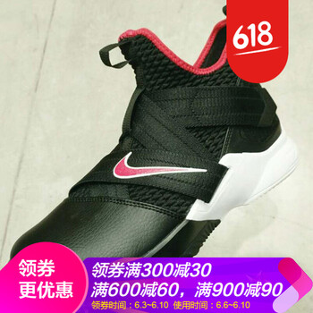 實戰(zhàn)籃球鞋，助你找回青春的快感