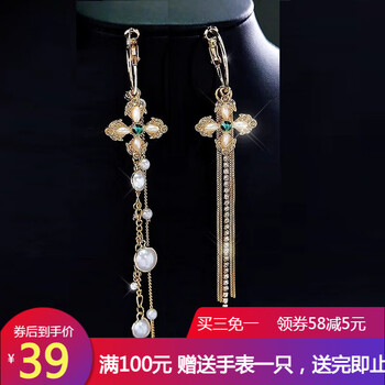 怎么樣,耳圈
