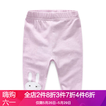 五分,夏季,五分,排名,女童,女童,夏季,褲排行榜,推薦