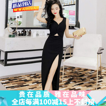 時(shí)尚印花長(zhǎng)裙，打造百變女神范