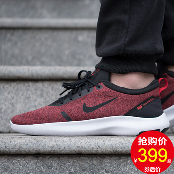 耐克（NIKE）跑步鞋AJ5900-001 軌道紅/輕便緩震 