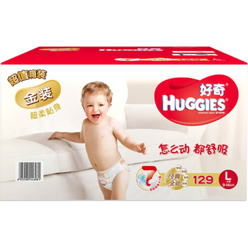 好奇129片
