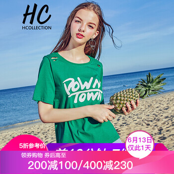 Hcollection 撞色 短袖 T恤 女 圓領(lǐng)