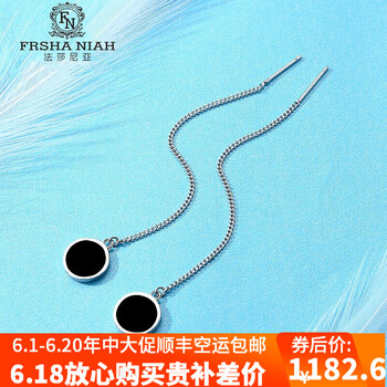 精致流蘇耳飾，打造優(yōu)雅氣質的你