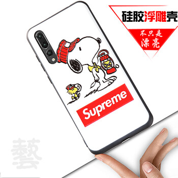 史努比手機包