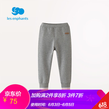 麗嬰房女童秋裝