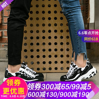 斯凱奇情侶鞋