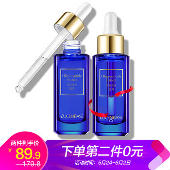 什么,品牌,哪個(gè),牌子,男士,精華,男士,精華