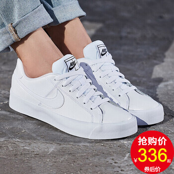 耐克（NIKE）板鞋AO2810-102 皮質全白鞋 