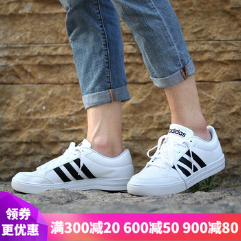 阿迪達(dá)斯（Adidas）板鞋白BC0130 