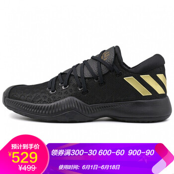 舒適透氣，讓你健步如飛更輕松