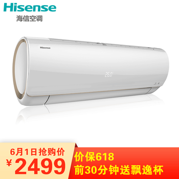 智能空調，讓生活更簡(jiǎn)單