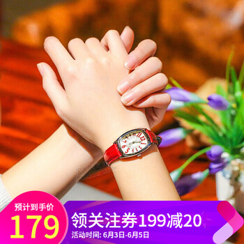 卡西歐手表e