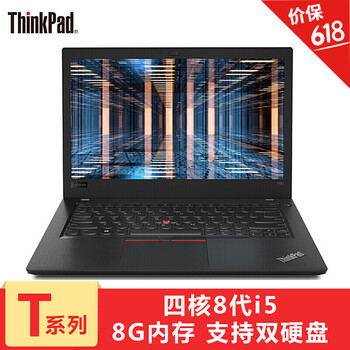 thinkpad,thinkpad,怎么樣