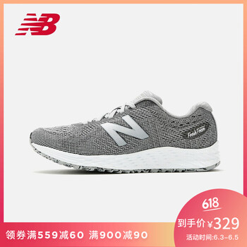 高彈系帶運動(dòng)鞋，讓你舒適出行