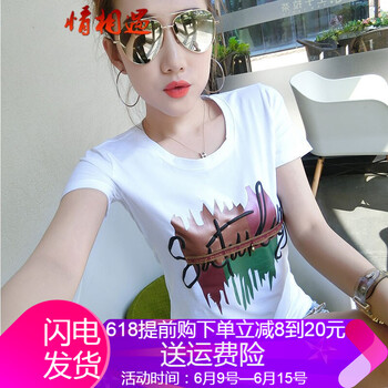 情相遇（Qingxiangyu） 印花，燙畫 短袖 T恤 女 圓領(lǐng)