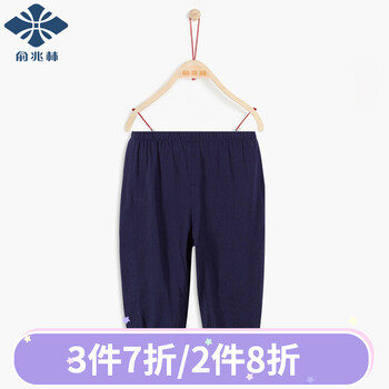 女童,女童,怎么樣,秋季,秋季,長褲,長褲