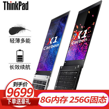 標壓雙核筆記本