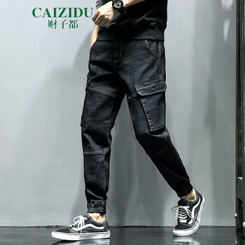 財(cái)子都（CAIZIDU） 小腳褲 基礎(chǔ)大眾 男士牛仔褲