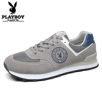 花花公子（PLAYBOY）男士白灰色 41